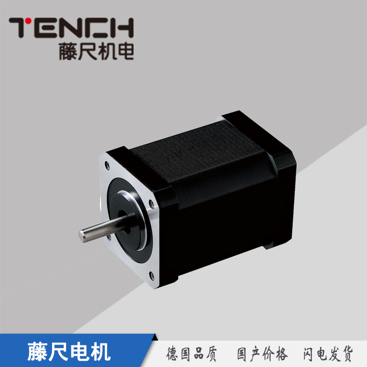 購(gòu)買無刷電機(jī)的時(shí)候如何選擇更好的廠家